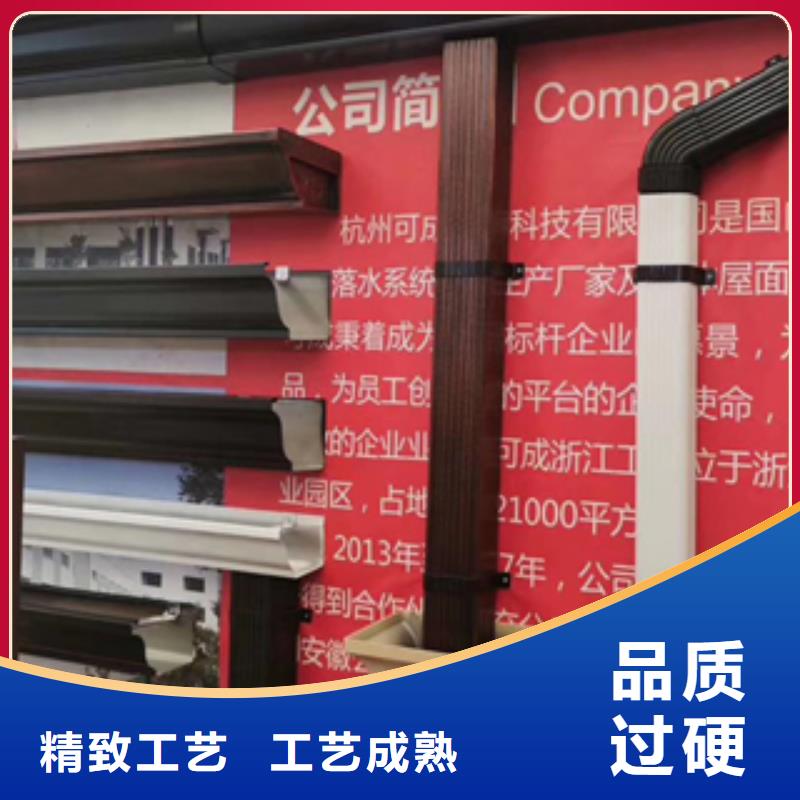 天沟_檐沟值得信赖