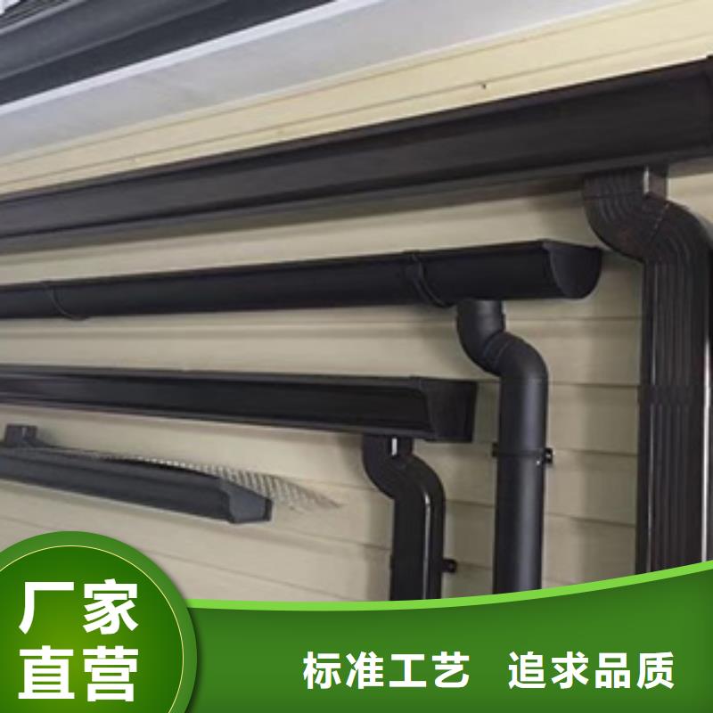 天沟_檐沟值得信赖