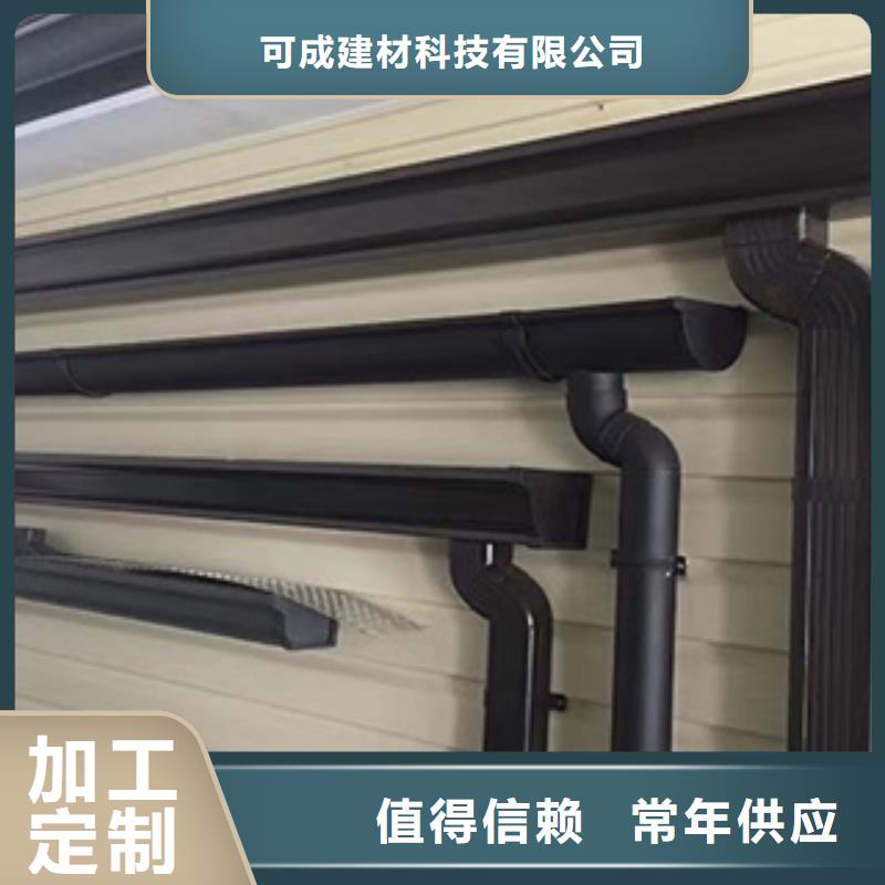 天沟_檐沟值得信赖