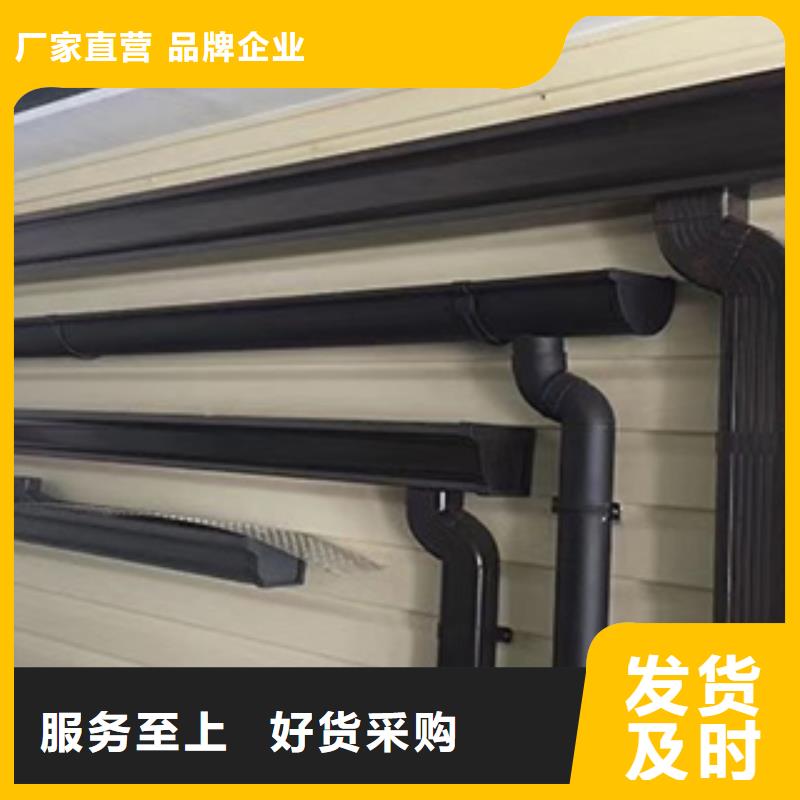 天沟_檐沟值得信赖