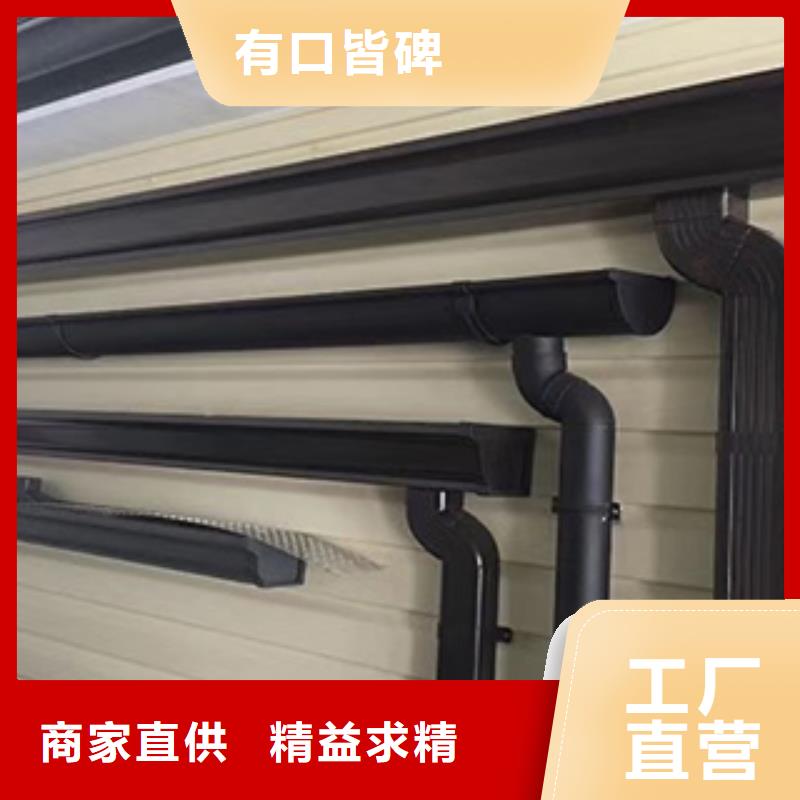 天沟_檐沟值得信赖