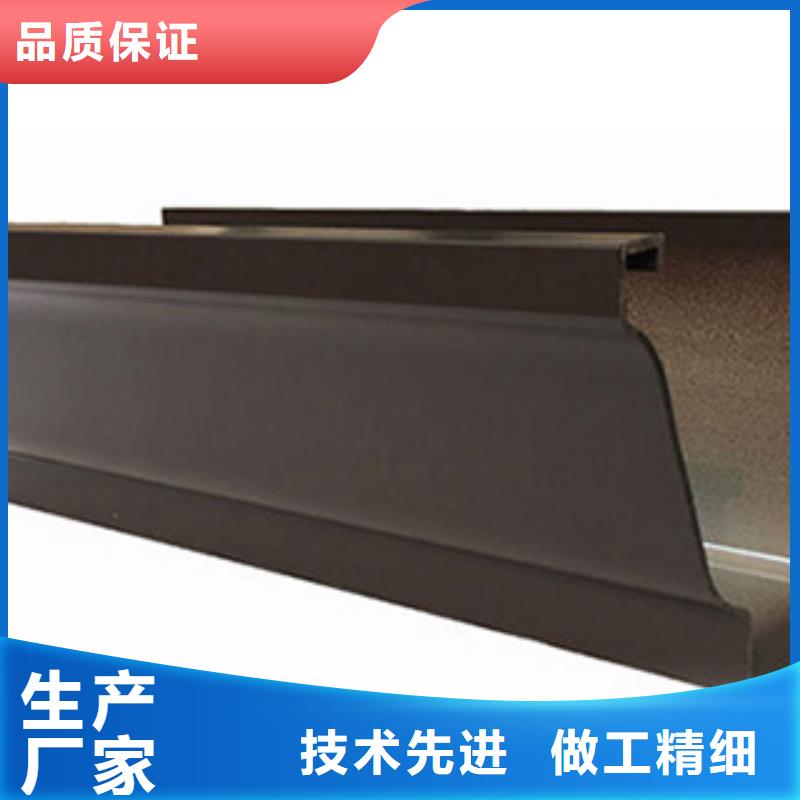 天沟_檐沟值得信赖