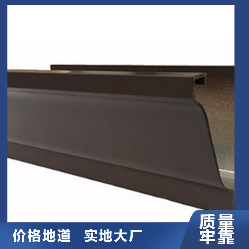 天沟_檐沟值得信赖