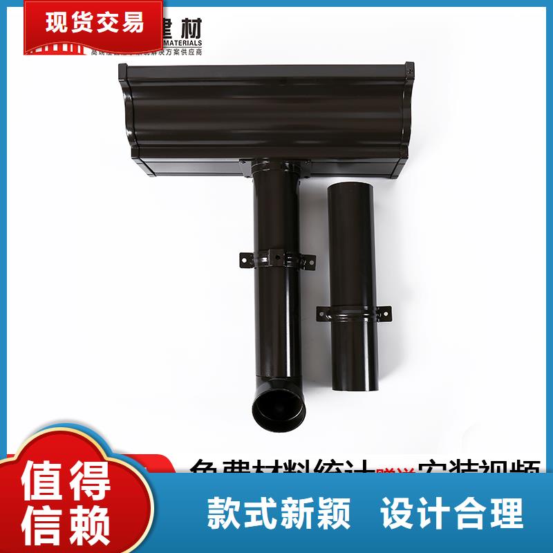 雨水管,檐沟服务至上