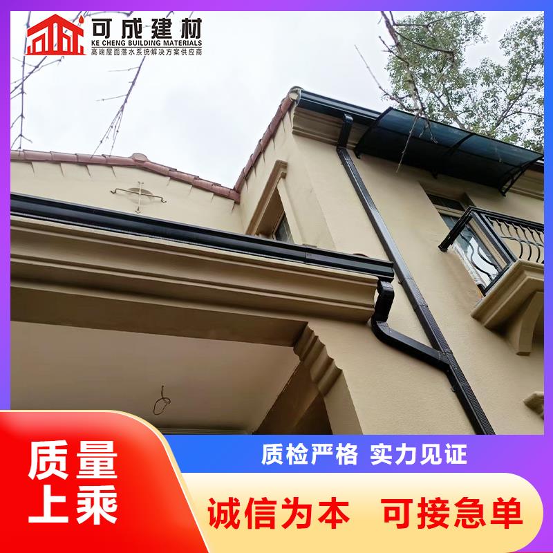 雨水管,檐沟服务至上