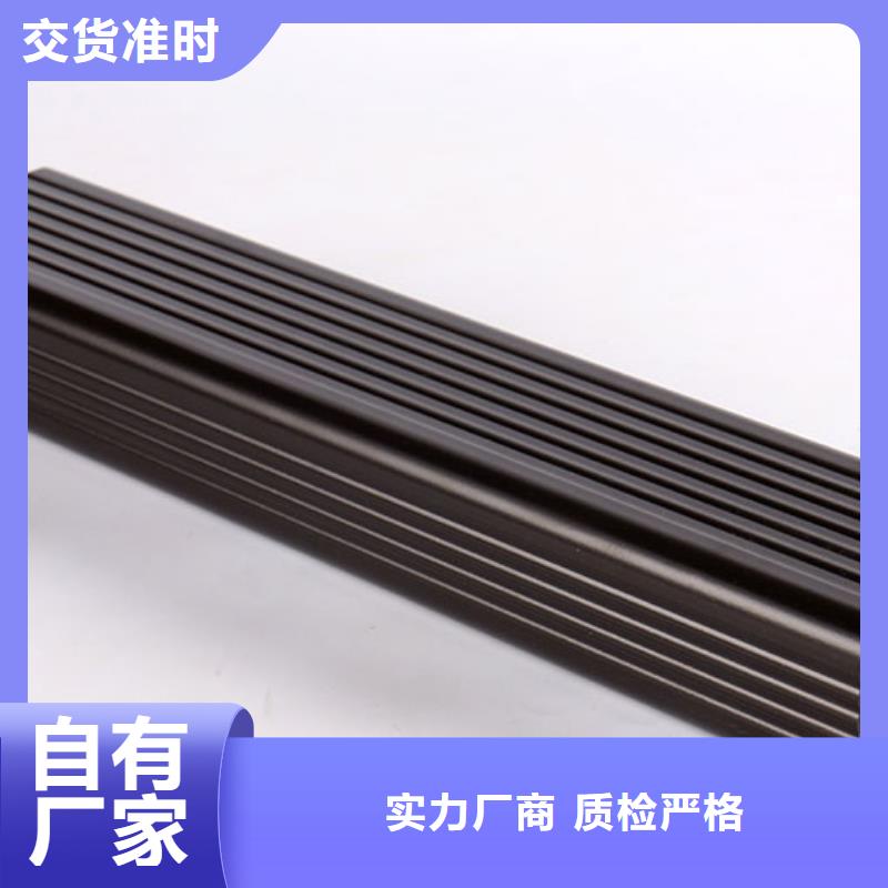 雨水管,檐沟服务至上