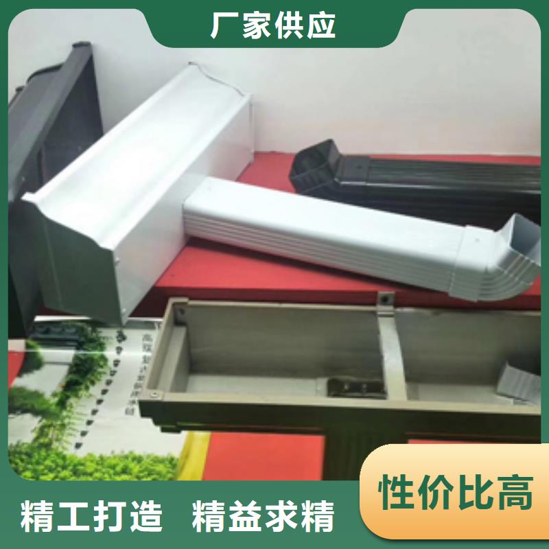 雨水管,檐沟服务至上