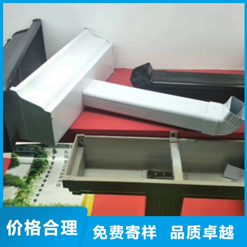 雨水管,檐沟服务至上