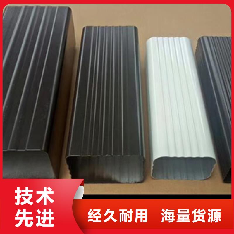 雨水管,檐沟服务至上