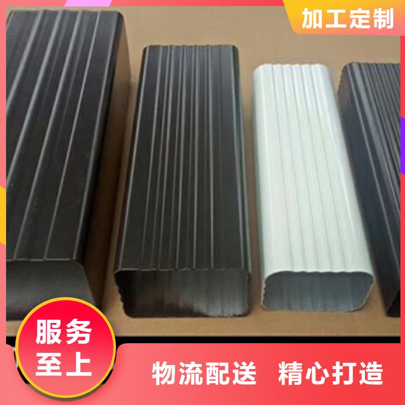 雨水管,檐沟服务至上