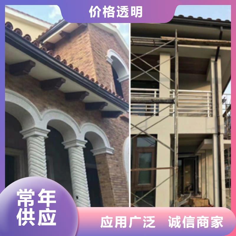 雨水管,檐沟服务至上