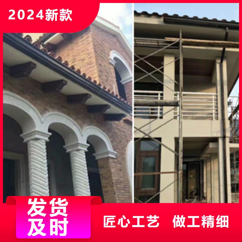 雨水管,檐沟服务至上