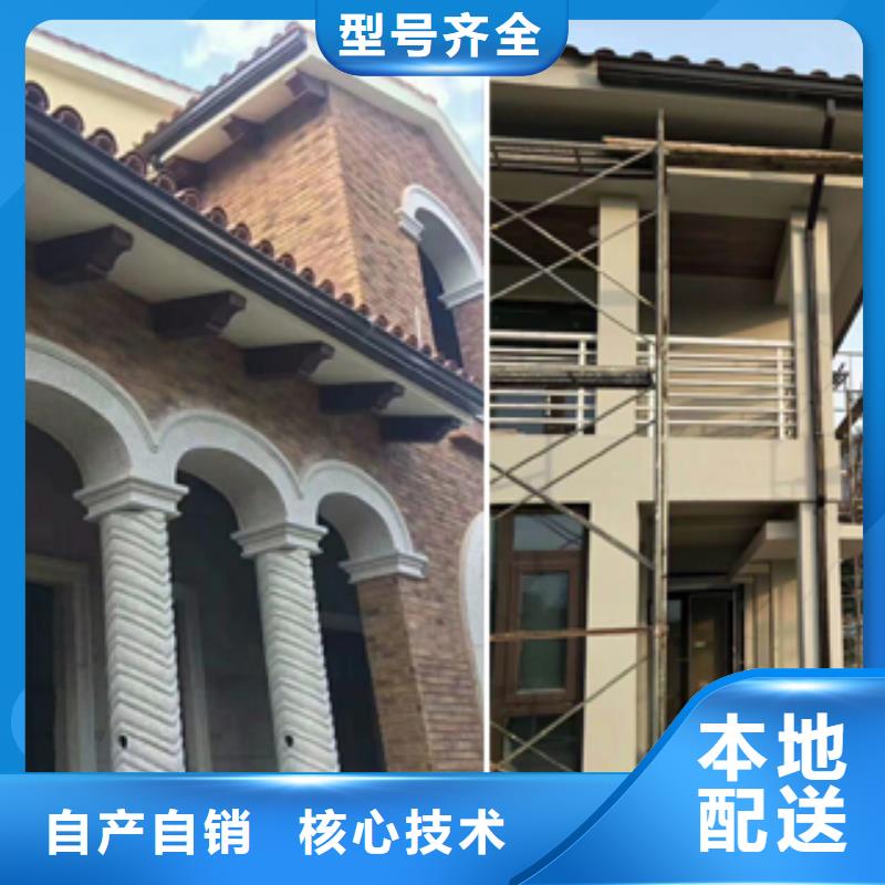 雨水管,檐沟服务至上