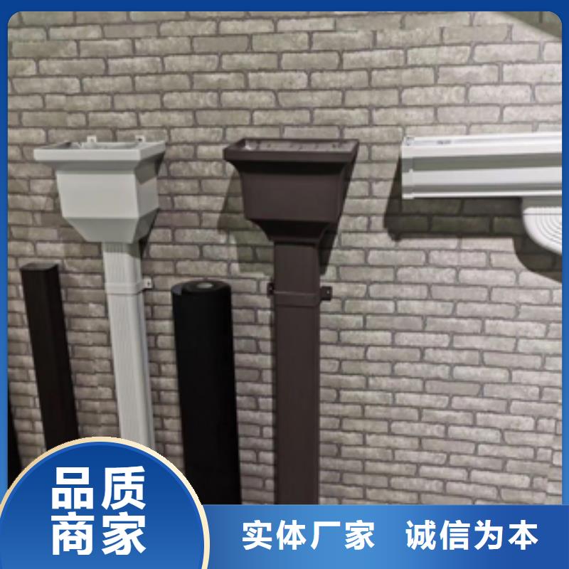 雨水管,檐沟服务至上