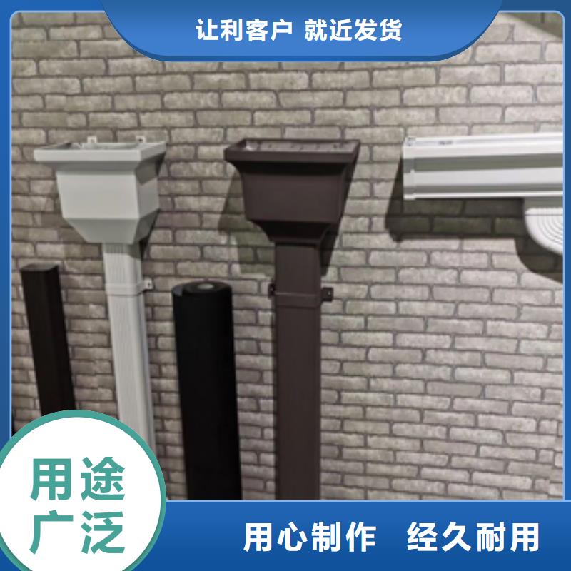 雨水管,檐沟服务至上