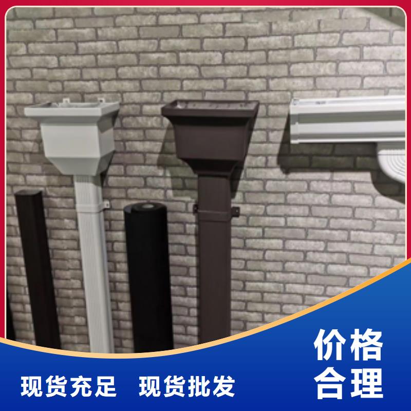 雨水管,檐沟服务至上