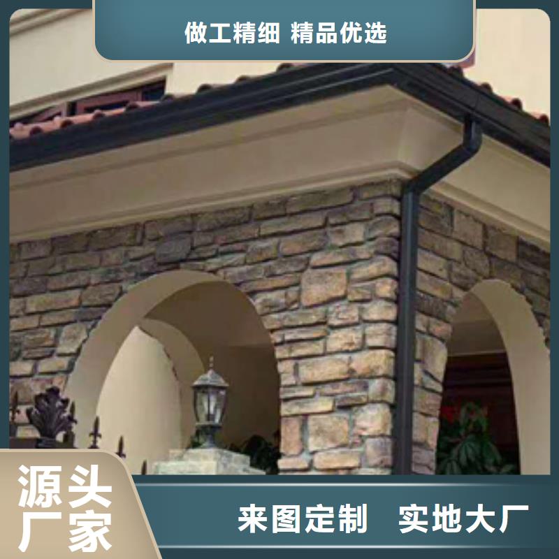 雨水管,檐沟服务至上