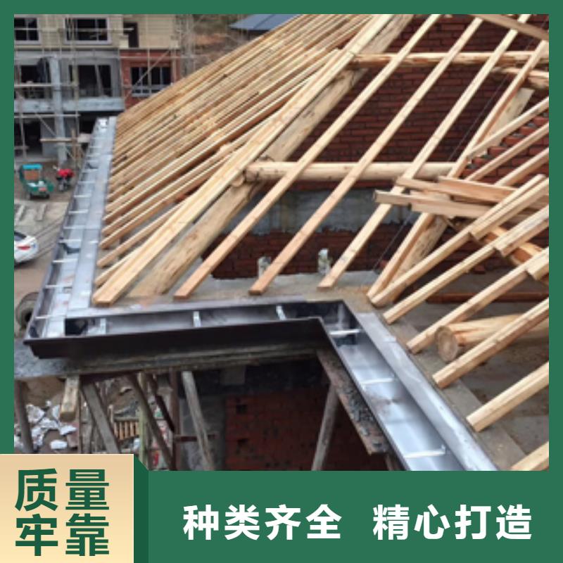 雨水管,檐沟服务至上