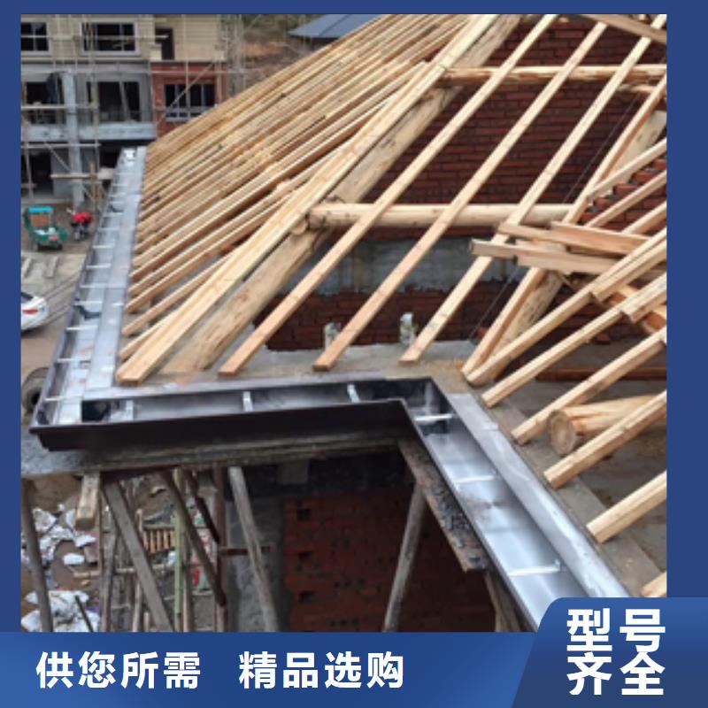 雨水管,檐沟服务至上