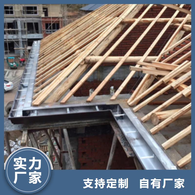 雨水管,檐沟服务至上