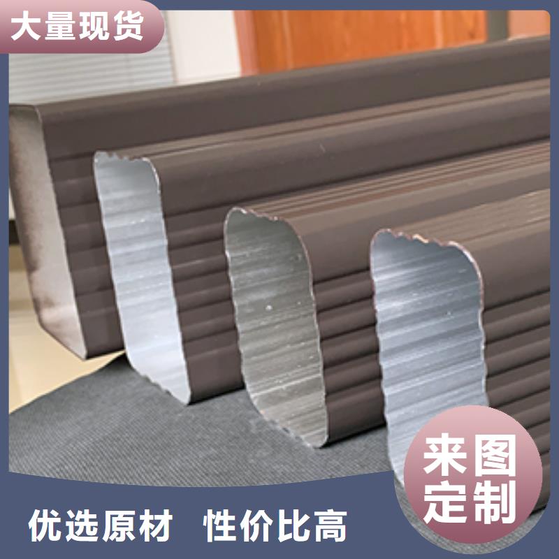 雨水管,檐沟服务至上