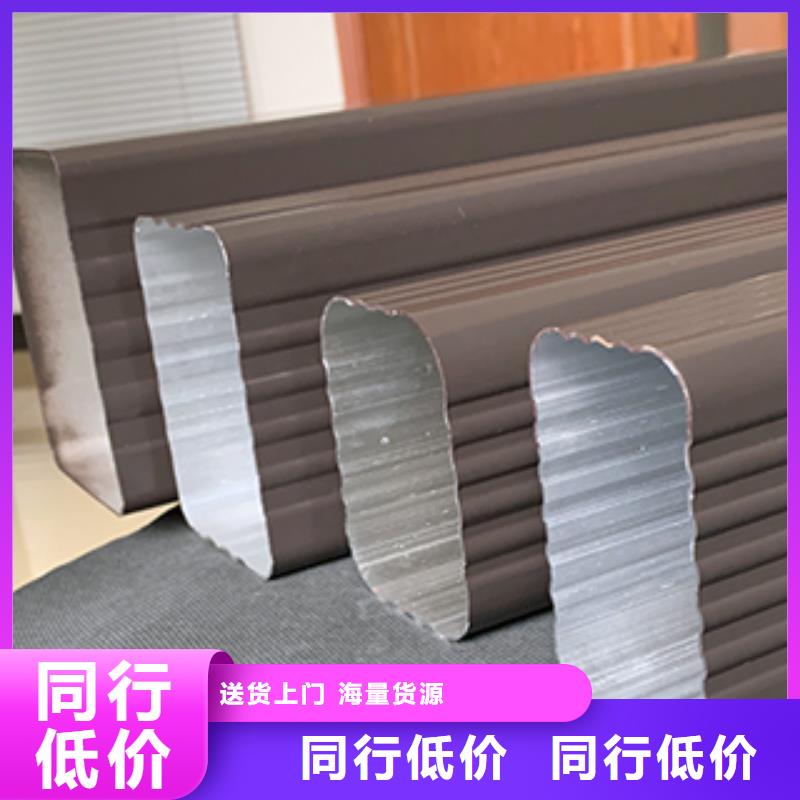 雨水管,檐沟服务至上