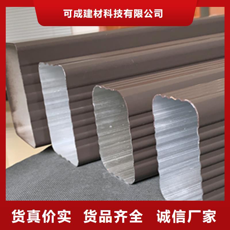 雨水管,檐沟服务至上