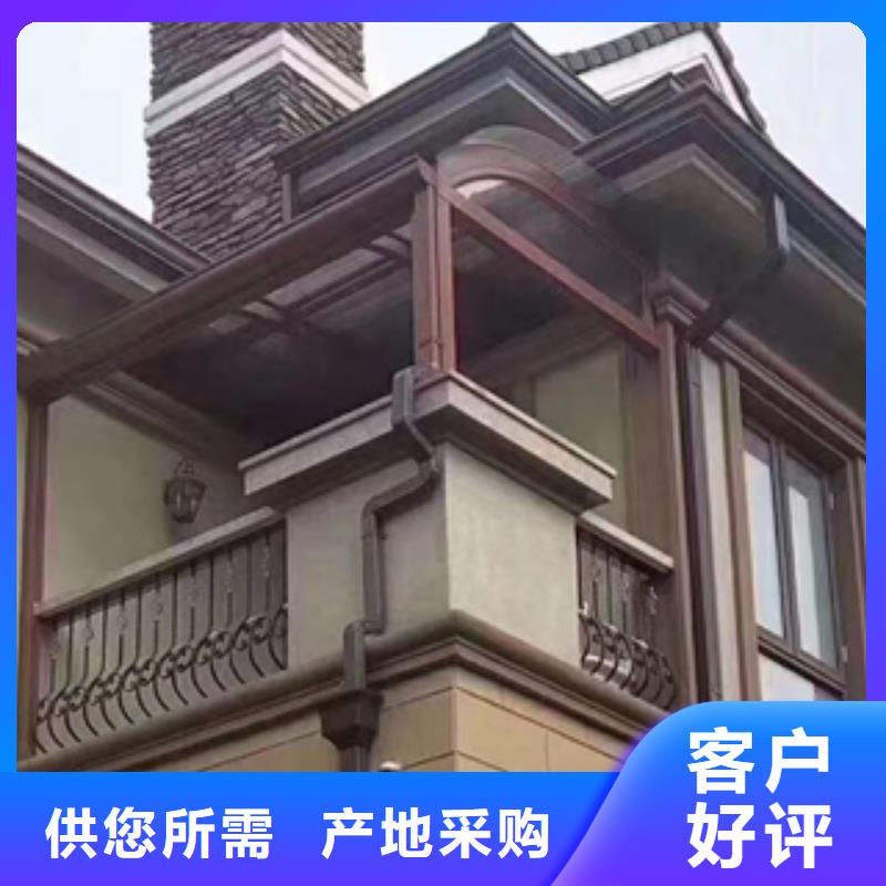 雨水管,檐沟服务至上