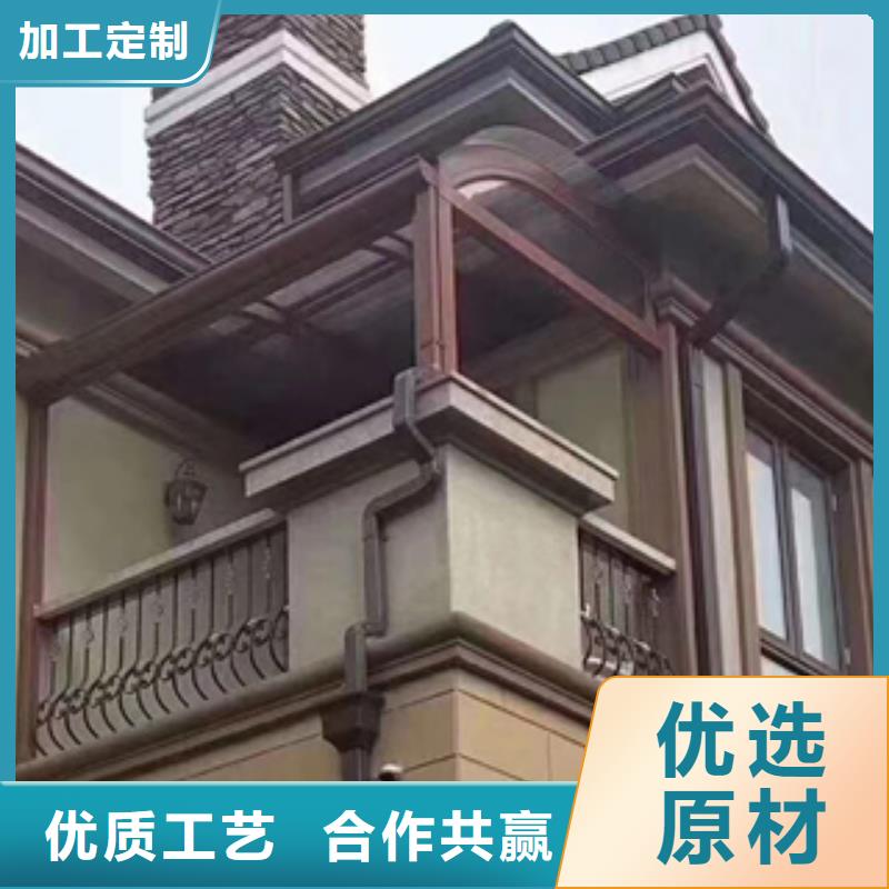 雨水管,檐沟服务至上