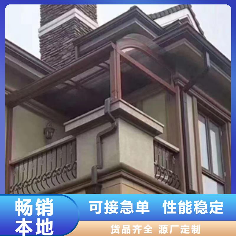 雨水管,檐沟服务至上