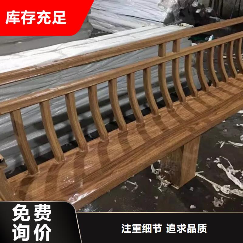 中式铝代木古建铝合金天沟实力见证