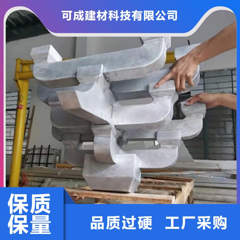 中式铝代木古建铝合金天沟实力见证
