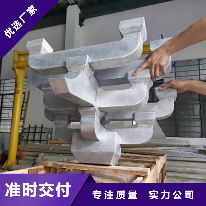 中式铝代木古建铝合金天沟实力见证