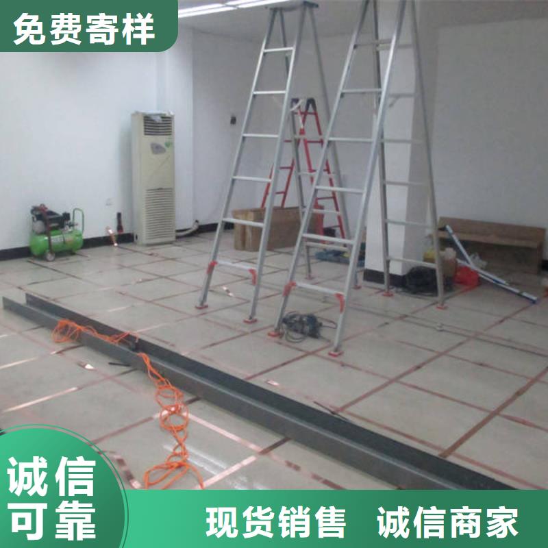 防静电地板防静电地板专业生产团队