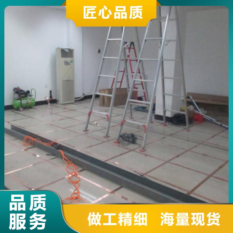 防静电地板架空防静电地板省心又省钱