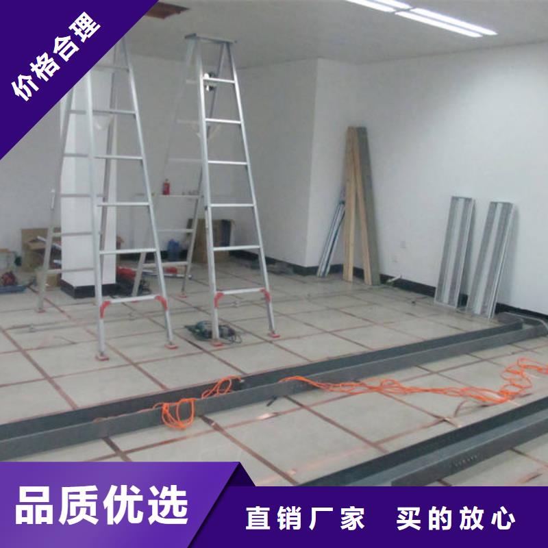 防静电地板无边防静电地板自营品质有保障