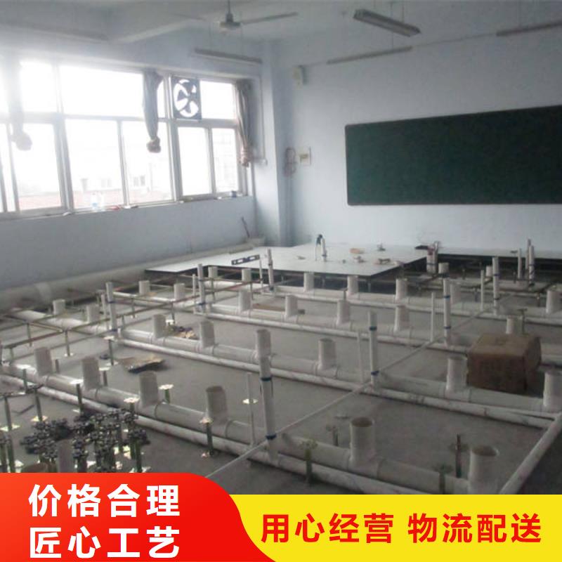 防静电地板,架空地板对质量负责