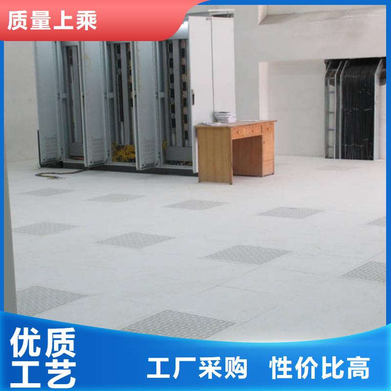 防静电地板全钢防静电地板精选厂家好货