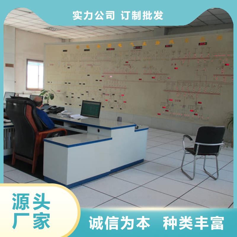 防静电地板全钢防静电地板从厂家买售后有保障