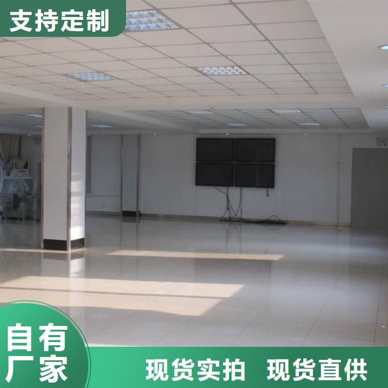 防静电地板防静电地板质量优选