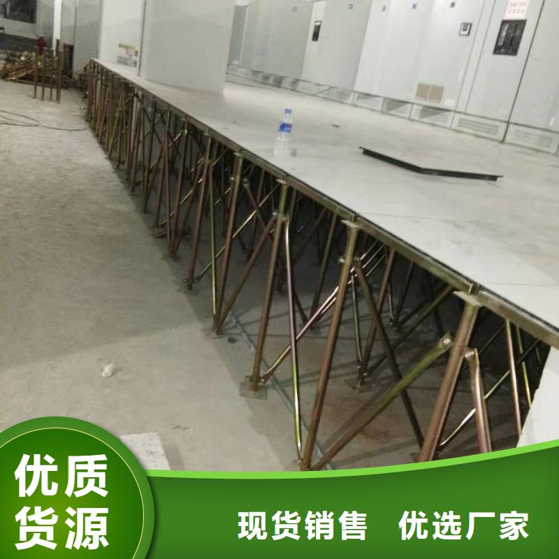 防静电地板-硫酸钙防静电地板懂您所需