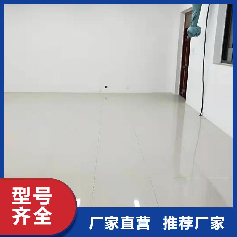 防静电地板全钢通风防静电地板厂家货源