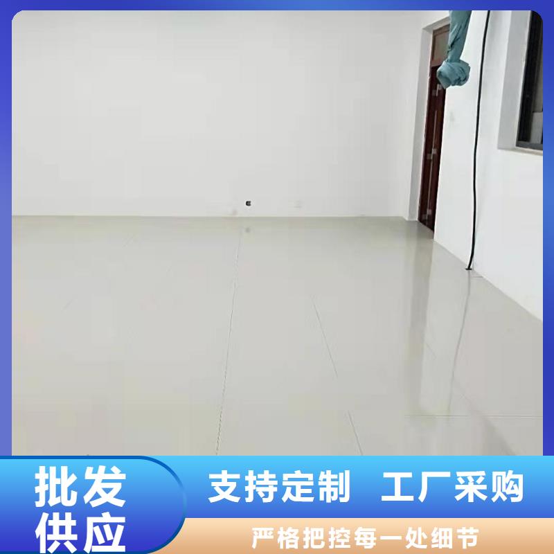 防静电地板_OA智能化楼宇架空地板工厂直供