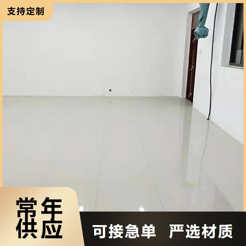 防静电地板铝合金防静电地板厂家