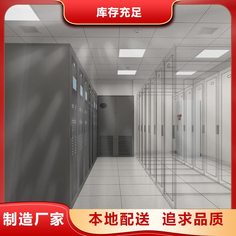 防静电地板,架空地板源头工厂量大优惠