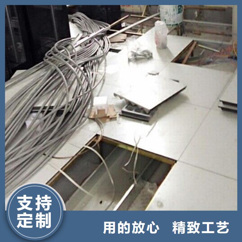 防静电地板架空抗静电地板值得信赖