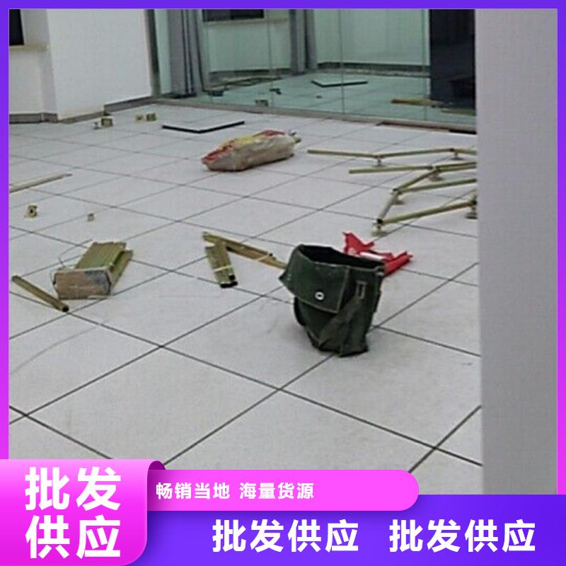 防静电地板三防抗静电地板优良工艺