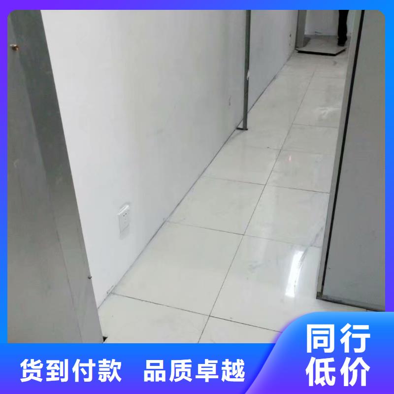 防静电地板架空抗静电地板以质量求生存