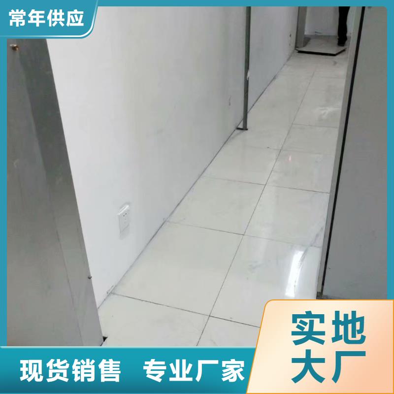 防静电地板全钢通风防静电地板批发价格