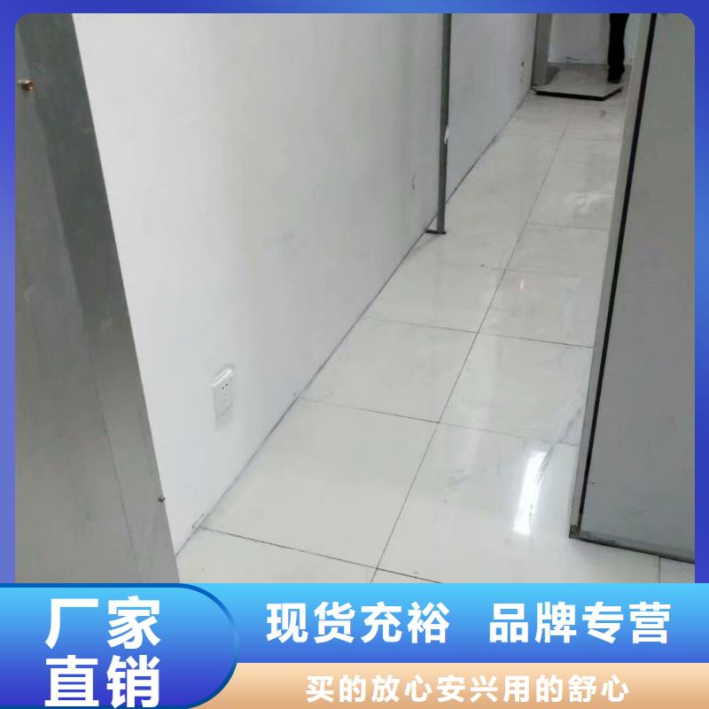 防静电地板三防抗静电地板优良工艺